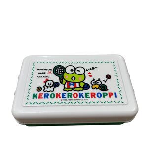 Vintage 90s 1990 Sanrio Kerokero Keroppi Bento Box